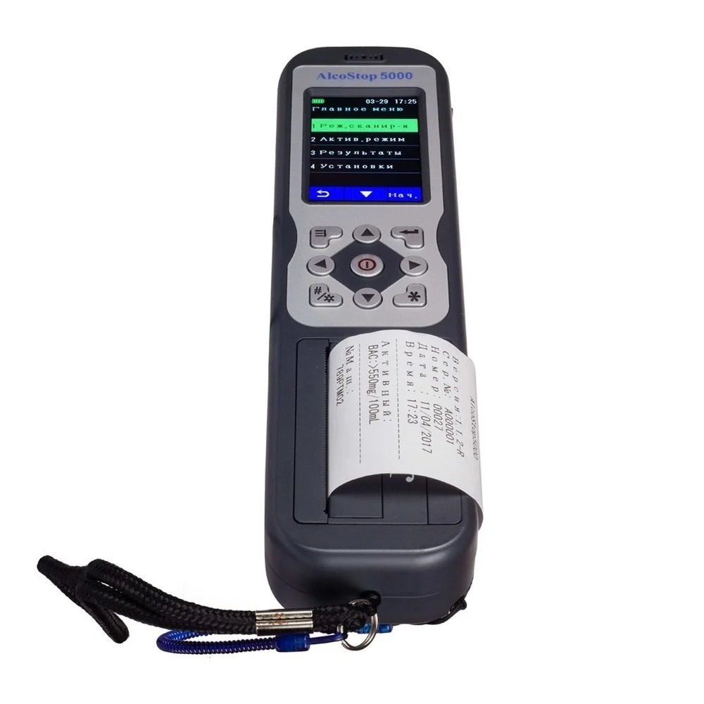 Real Instruments Alco Stop 5000 Digital Breath Alcohol Analyser With Built-In Printer, AT-24